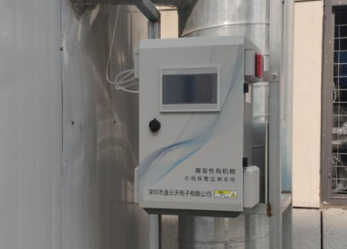 寧晉縣某企業(yè)安裝揮發(fā)性有機物在線報警監(jiān)測系統